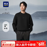 HLA海澜之家卫衣男春25山不在高系列圆领绣花柔软长袖男