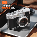 彩族（CAIZU） 5K视频Vlog微单相机 前后双摄9600W高清像素取代ccd数码相机 16倍变焦Wifi无线传输对焦防抖128G