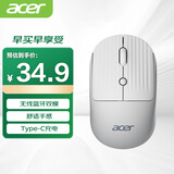 宏碁（acer）无线蓝牙鼠标  type-c充电 适用苹果Mac华为Matebook荣耀笔记本电脑iPad平板手机 台式机鼠标 灰色