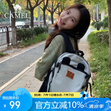 骆驼户外双肩包萌趣多功能背包徒步旅游休闲学生书包173BB02002浅灰色