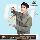 BOTTLED JOY吨吨桶ppsu水杯运动杯大容量健身水杯吨吨杯便携顿顿杯1L黑色