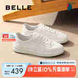 百丽百搭小白鞋男商场同款牛皮德训鞋休闲板鞋8LX01CM4 白色 42 (260mm)