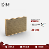 B&O Beosound Level 便携无线蓝牙HIFI音响家庭影院 家用wifi互联音箱  节日礼物 浅橡木色