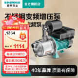 新界不锈钢变频泵JX700-32ER  智能不锈钢 加压水泵全自动管道提升泵