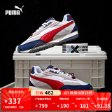 彪马（PUMA）【章鱼鞋】抓地防滑复古跑鞋男女运动休闲鞋BLKTOP392725 白-藏青色-06 41