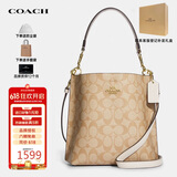 蔻驰（COACH）Mollie女包水桶包斜挎单肩包CA582【品牌授权】送女友老婆礼物