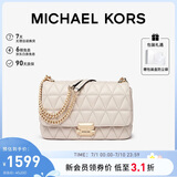 MICHAEL KORS礼物轻奢MK女包SLOAN小香风链条单肩斜挎腋下包 大号 奶白色