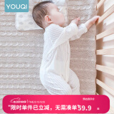 优奇婴儿衣服夏季薄款纯棉连体衣新生幼儿睡衣宝宝纱布哈衣夏装空调服 夏款【开档】奶白 66cm