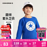 Converse匡威男童卫衣春秋新款上衣女大童套头打底衫加绒长袖红色儿童卫衣 冲浪蓝-加绒 24批冬 150 /72 【建议身高140-152cm】