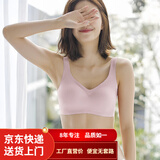 温影无钢圈文胸运动背心冰丝无痕内衣女夏天薄款透气胸罩背心式 粉色升级版 S (32/70)