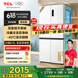 TCL 小清柠521升T5十字四开门双系统双净味大容量宽幅变温冰箱一级能效国家补贴20%风冷无霜R521T5-US