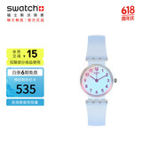 斯沃琪（Swatch）瑞士手表 纯净天蓝 小巧毕业礼物时尚男女石英腕表考试表 LK396