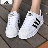 adidas阿迪达斯三叶草男鞋女鞋板鞋 25冬季新款情侣金标贝壳休闲鞋子女 Superstar贝壳头情侣款晒图返10 39