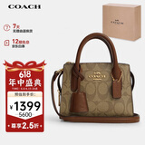 蔻驰（COACH）【品牌直供】女士ANDREA CARRYALL小号单肩斜挎包小方包