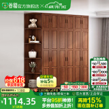 公熊衣柜 简约现代全实木衣柜衣橱中式卧室加顶加边柜大衣柜免费送装 胡桃色+顶+边柜 6门