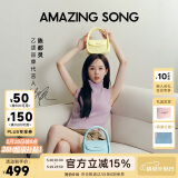 Amazing Song乙颂【陈都灵同款女包】软欧包中号通勤单肩斜挎包520送老婆礼物