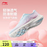 李宁轻逸休闲慢跑鞋女子2025春夏新款舒适透气反光运动鞋ARSV030