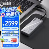 ThinkPad联想 ThinkBook 4TB 移动固态硬盘 USB4.0 读速3800MB/S Type-C 苹果手机直连电脑外接硬盘 TU820
