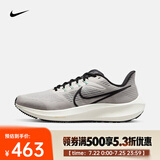 耐克（NIKE）男子耐克飞马公路跑步鞋 AIR ZOOM PEGASUS 39 DH4071-004 41
