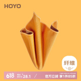 HOYO日本冷感运动毛巾速干健身跑步擦汗巾冰感吸汗军训运动毛巾 橙色 