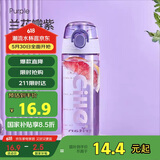 希乐（cille）塑料水杯tritan男女大容量户外运动健身随手杯子600ml紫XL-2217