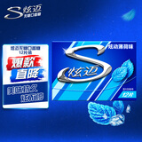 炫迈 无糖口香糖 炫动薄荷味 12片 糖果休闲零食 清新口气 提神