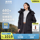 波司登反季冬季羽绒服女款中长款加厚新国标90绒商场同款休闲外套