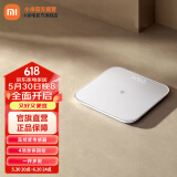 小米（MI）米家体重秤S200 家用健康秤 智能电子秤人体秤 双模式APP数据分析 识别用户 平衡力测试 米家体重秤S200