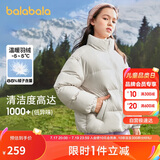 巴拉巴拉儿童羽绒服男童宝宝童装女童冬装亲子装洋气外套208424107220