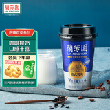 蘭芳園兰芳园正宗港式鸳鸯奶茶 咖啡奶茶 280ml*6礼盒装 