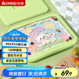 志高（CHIGO）炒酸奶机炒冰机冰淇淋机家用小型免插电制冰盘316不锈钢CBP02绿色