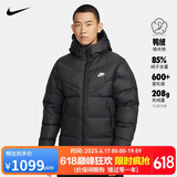 耐克NIKE羽绒服男短款连帽SF WR 650-D FLD外套FB8178-010黑L