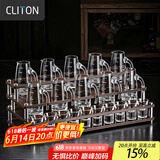 CLITON白酒杯分酒器100ml酒具套装二两杯分酒壶烈酒杯收纳架10壶10杯