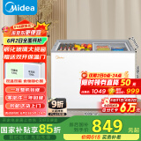 美的（Midea）220升双温双箱展示柜家商两用囤货雪糕冰柜大容量冷柜推拉玻璃双门冷藏冷冻卧式冰箱 BCD-220VM(E)