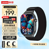 联想（Lenovo）智能手表Watch Fit 风暴灰 轻薄大屏运动减脂智能穿戴手环 血氧检测 蓝牙通话 男女运动手表