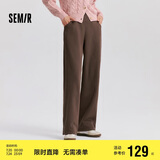 森马（Semir）休闲裤女发热抗菌长裤2024冬季气质摇粒绒纯色阔腿裤109724127001