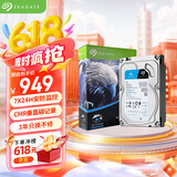 希捷（SEAGATE）安防硬盘 6TB 256MB SATA CMR垂直 机械硬盘 视频储存 三年质保 希捷酷鹰 3.5英寸ST6000VX009