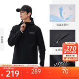 安踏防泼水连帽运动外套男春季健身跑步三防运动服梭织夹克上衣