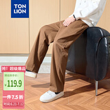唐狮（TonLion）休闲裤男2024裤子男宽松直筒港风潮牌小标长裤男士 驼色 M