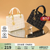 欧时纳（JUST STAR）包包女款2025年新款轻奢侈戴妃包高级感斜挎包手提包生日礼物女包