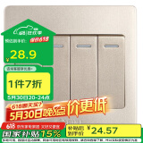 公牛墙壁开关 G07系列 四开双控开关 86型面板G07K412C(U6) 香槟金