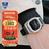 卡西欧（CASIO）G-SHOCK小方块系列手表男手表多功能运动手表生日礼物学生送人 GM-5600U-1小银砖金属表壳