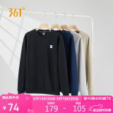 361°卫衣男士春秋季圆领运动休闲服外套长袖套头上衣652334801D-6