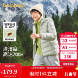 巴拉巴拉童装儿童羽绒服男女童轻薄秋冬季中大童短款外套