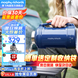摩飞电器（Morphyrichards）电热水壶便携式烧水壶旅行热水壶烧水杯真空保温壶不锈钢保温瓶大容量户外 MR6061 1L 轻奢蓝