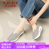 奥古狮登厚底帆布鞋女韩版老北京布鞋爆百搭妈妈鞋摇摇鞋坡跟休闲鞋懒人鞋 3301款条纹蓝色 40