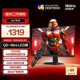 AOC 27英寸2K180Hz 1152区QD-MiniLED HDR1000 HVA Black 色准特调游戏电竞显示器 逐光二代Q27G41XMN