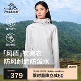 伯希和（Pelliot）[风盾]户外软壳衣男女春季防风冲锋徒步登山夹克外套12230602白L