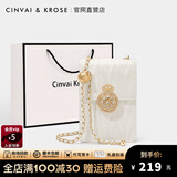 CinvaiKrose官网包包女包手机包女款斜挎包女士包包新款2025高级感菱格链条包 米白-生日礼物送女友
