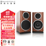 乐富豪(Wharfedale) G20音箱发烧无源音箱HIFI音响书架箱家用2.0木质音响高保真书架箱英国乐富豪音响 乐富豪G20胡桃木 HiFi专区